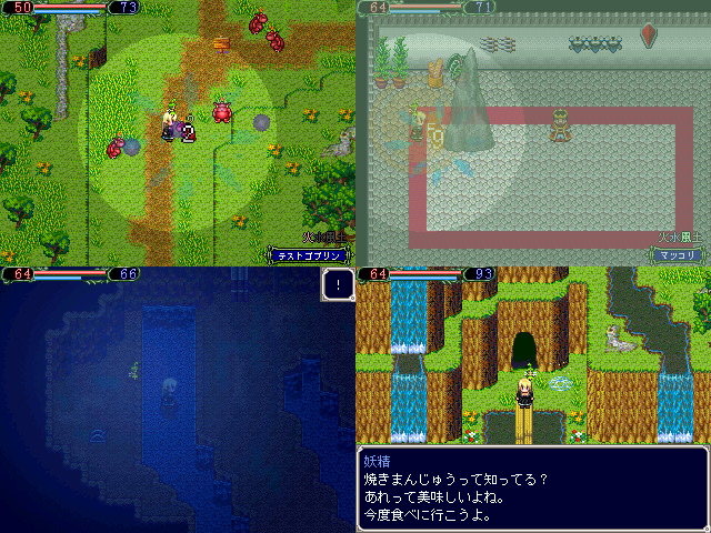 開発用マップが写ってます